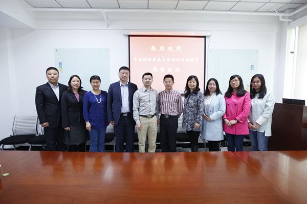 我院调研组赴西南财经大学及中央财经大学9499www威尼斯调研