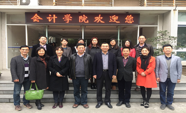 我院调研组赴西南财经大学及中央财经大学9499www威尼斯调研