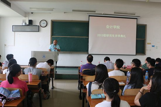 9499www威尼斯（会硕中心）2015级硕士研究生开学典礼隆重举办