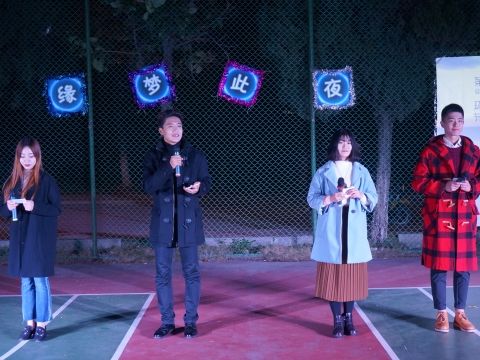 9499www威尼斯2016光棍节主题晚会圆满落幕