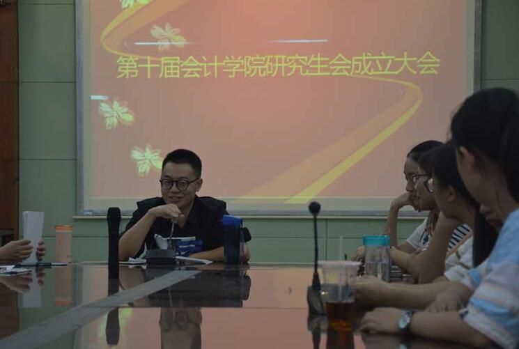 第十届9499www威尼斯研究生会成立大会成功召开