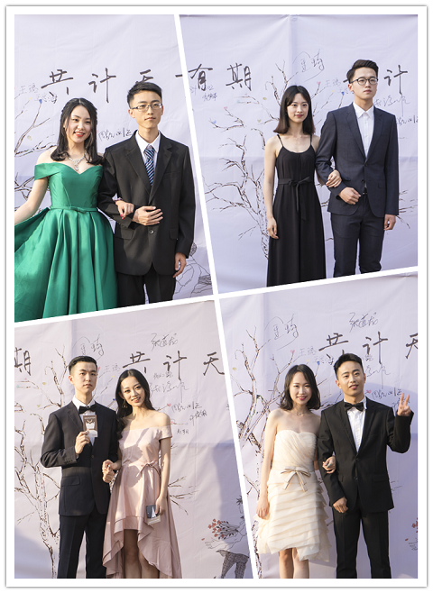 9499www威尼斯举办2017年“再会有期 共计天下”送毕业生晚会