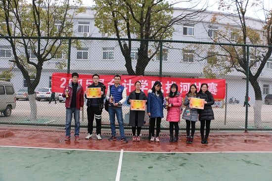 9499www威尼斯2015级硕士研究生冬季拔河比赛顺利举行