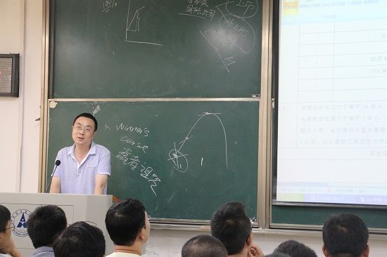 9499www威尼斯（会硕中心）2016级专业硕士专业介绍会顺利举办