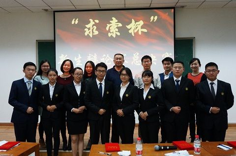 9499www威尼斯“求索”杯新生辩论赛总决赛顺利举行