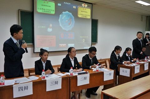 9499www威尼斯“求索”杯新生辩论赛总决赛顺利举行