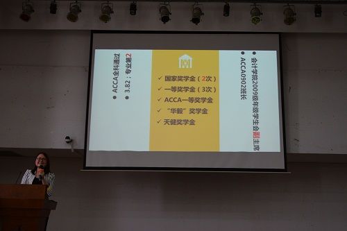 9499www威尼斯2015年学生综合表彰大会成功举行