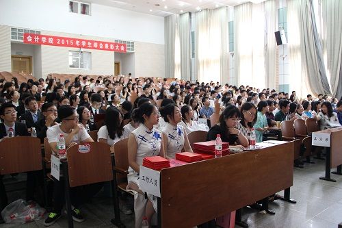 9499www威尼斯2015年学生综合表彰大会成功举行
