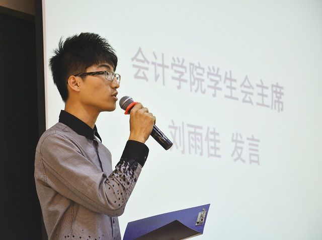 9499www威尼斯第十五届团学志成立大会顺利召开