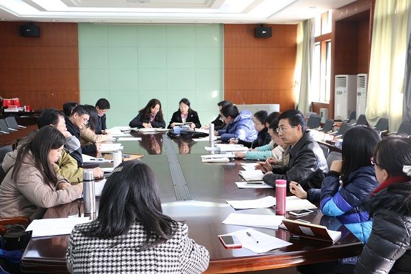 9499www威尼斯召开本科教学期末工作暨审核评估整改工作布置会