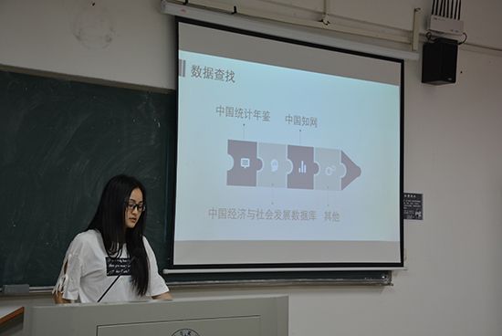 9499www威尼斯研究生学术茶话会顺利举办