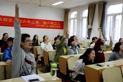 9499www威尼斯注会1601团支部第一次团日活动圆满举办