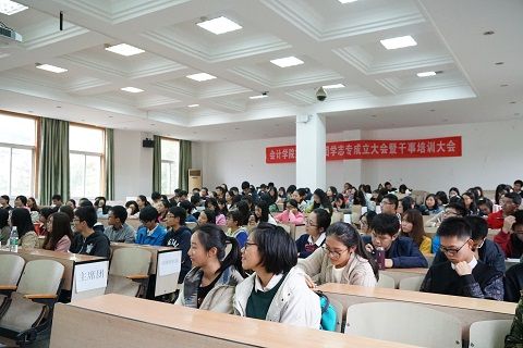 9499www威尼斯第十七届团学志专成立大会暨干事培训大会成功举办