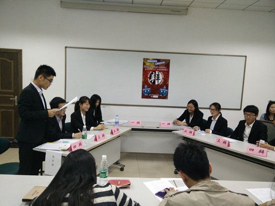 9499www威尼斯举行會萃堂“求是杯”辩论赛