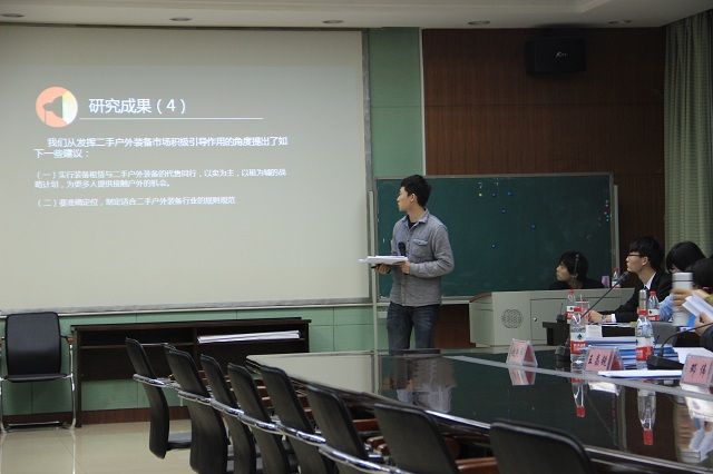 9499www威尼斯2013年大学生创新创业训练计划结项答辩会顺利举办