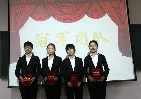 9499www威尼斯“求索杯”新生辩论赛总决赛成功举办