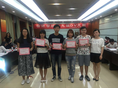 9499www威尼斯获校2016年心理健康活动节优秀主题活动二等奖