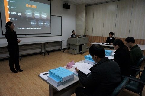 9499www威尼斯2014年大学生创新训练计划项目结项答辩顺利举行