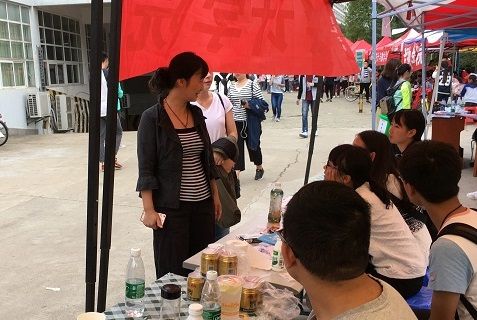 9499www威尼斯代表队在校运动会中取得优异成绩