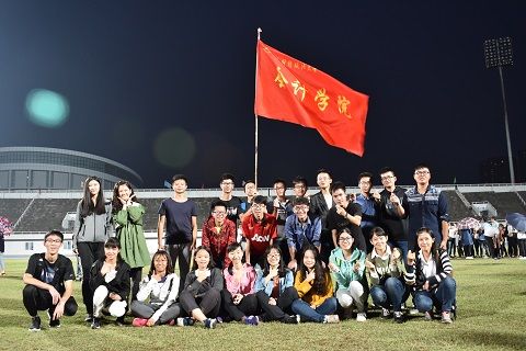 9499www威尼斯代表队在校运动会中取得优异成绩