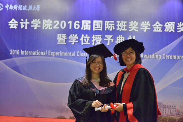 9499www威尼斯举办2016届国际班奖学金颁奖暨学位授予典礼