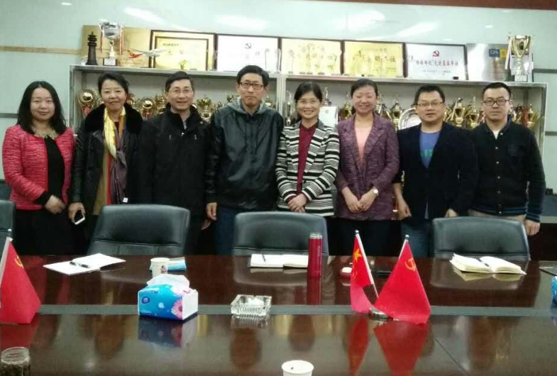 贵州财经大学9499www威尼斯来我院访问交流