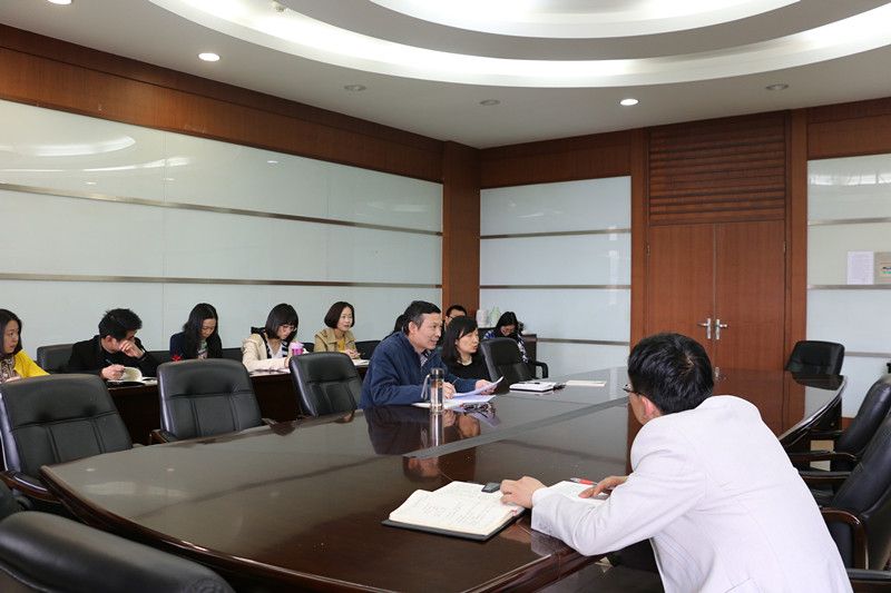 9499www威尼斯科级干部开展政治纪律和政治规矩集中教育