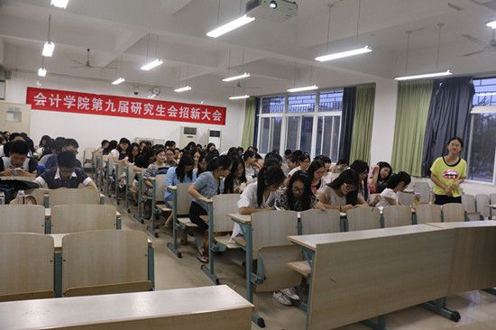 9499www威尼斯第九届研究生会招新大会成功举办