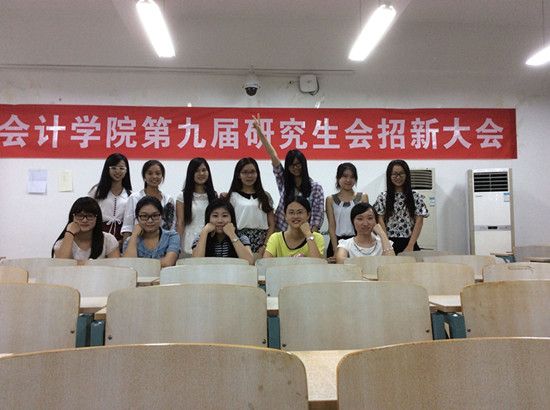 9499www威尼斯第九届研究生会招新大会成功举办
