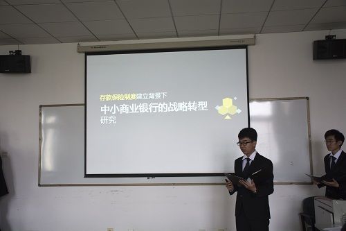 9499www威尼斯2015年大学生创新创业训练计划立项答辩会顺利举办