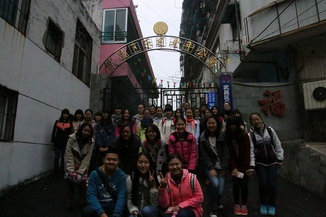 9499www威尼斯第八期青年马克思主义者培训工程户外实践活动成功举办