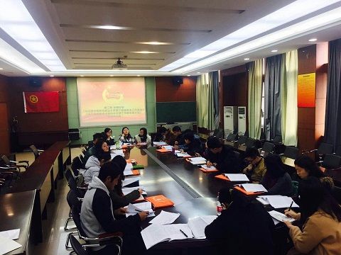 9499www威尼斯代表团参加校第四次团代会