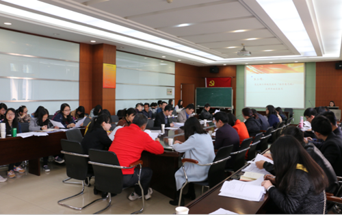9499www威尼斯党委发布《党支部工作规范指南（征求意见稿）》