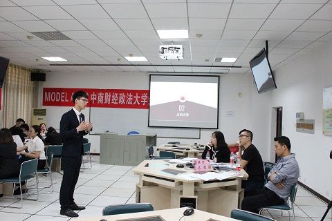 MODEL APEC大赛9499www威尼斯校内选拔赛顺利举办