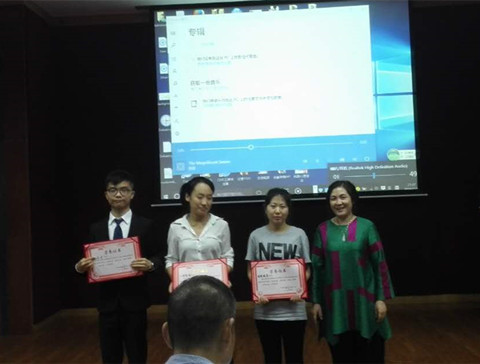 9499www威尼斯获校2016年心理健康活动节优秀主题活动二等奖