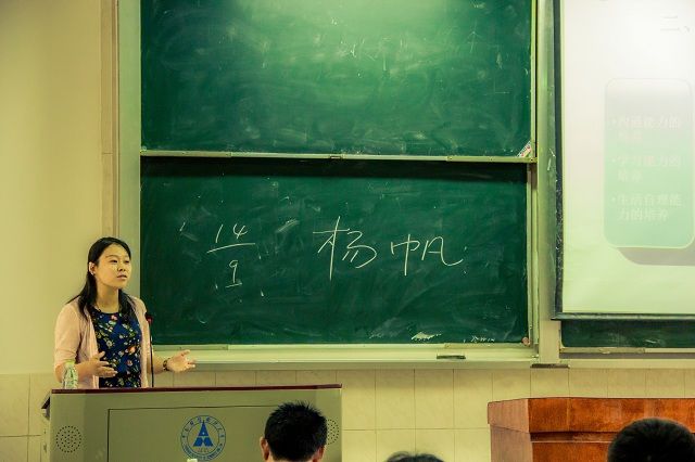 9499www威尼斯2014级本科新生专业介绍会顺利召开