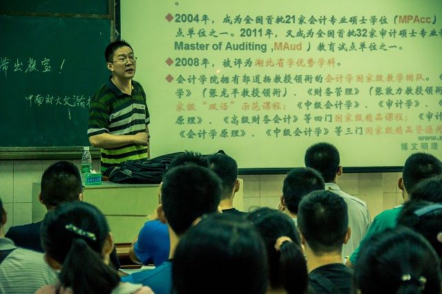 9499www威尼斯2014级本科新生专业介绍会顺利召开
