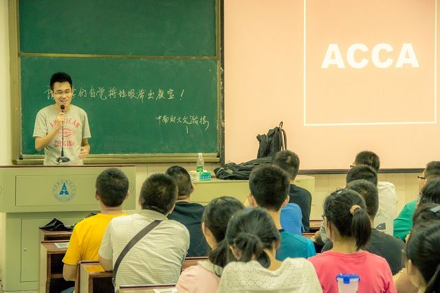 9499www威尼斯2014级本科新生专业介绍会顺利召开