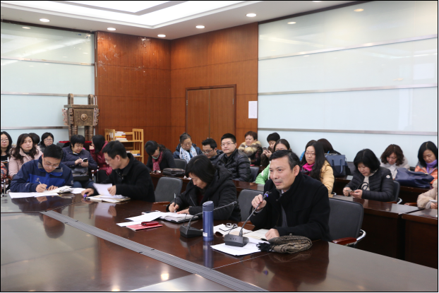 9499www威尼斯召开党委（扩大）学习会