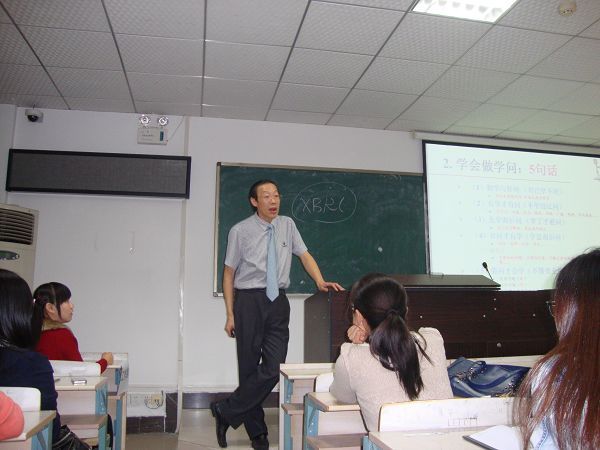 9499www威尼斯研究生会“會萃堂”系列活动之名家讲坛成功举办