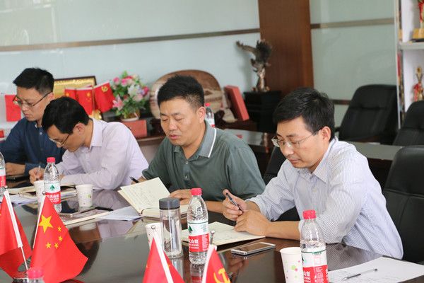 首都经济贸易大学9499www威尼斯来院调研本科教学工作