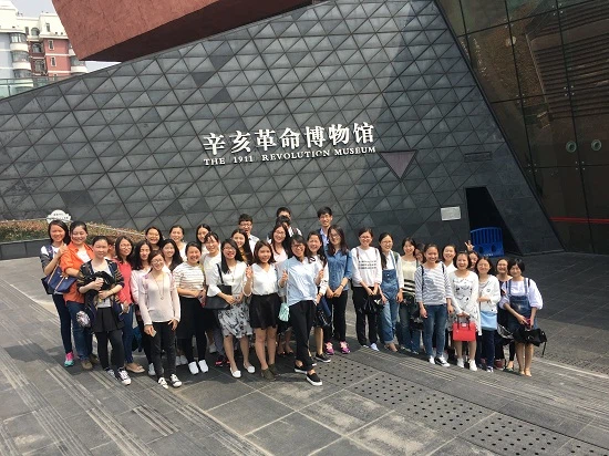 学习辛亥历史，传承革命精神