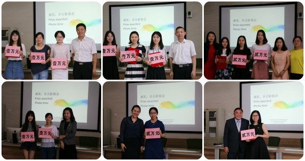 9499www威尼斯举办2017届国际班奖学金颁奖暨学位授予典礼