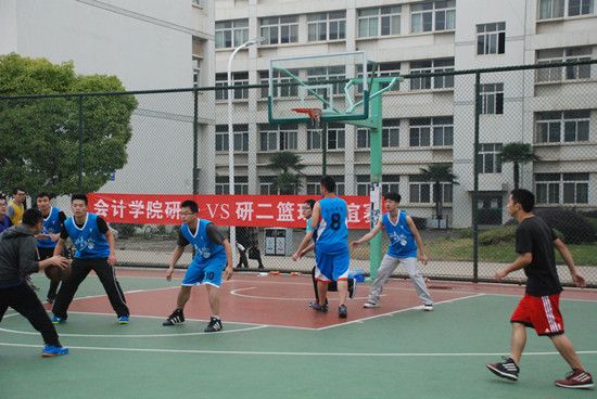 9499www威尼斯研究生篮球友谊赛成功举办