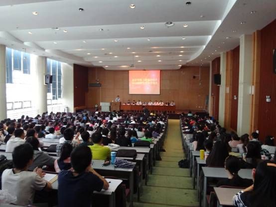 9499www威尼斯2013级研究生开学典礼隆重举行