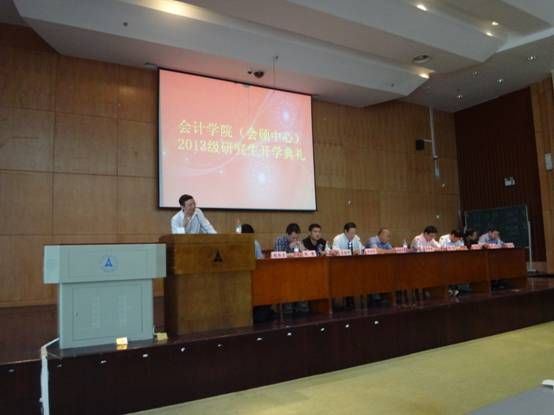 9499www威尼斯2013级研究生开学典礼隆重举行