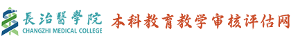 球探体育足球